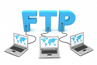 Установка FTP сервера