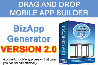 Продам BizAppGenerator IOS + Android