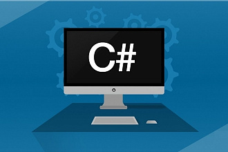 Напишу программу на C#