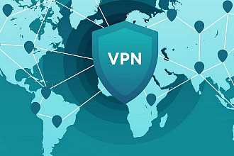 Персональный VPN сервер или сервис для удалённых сотрудников