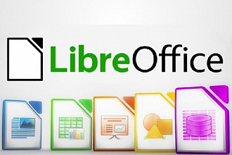 Автоматизация с помощью макросов для LibreOffice