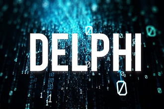 Десктоп-программирование на Delphi