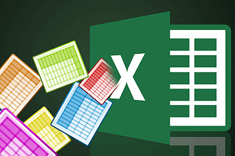 Создам макросы в Excel, Word