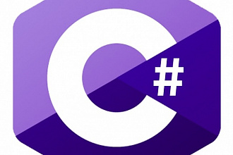 Напишу приложение на C , C++ , C# , WPF , WinForm , Python