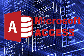 MS Access разработка БД