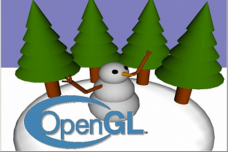 Графика на OpenGL