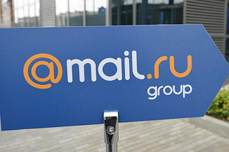 Программа для регистрации почты на mail.ru