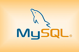 Базы данных MySQL