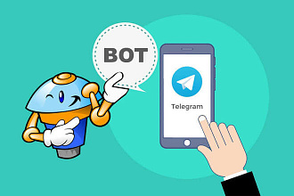 Разработка и дальнейшее обслуживание Telegram Bot