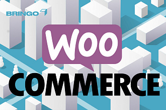 Интеграция woocommerce и bringo247.ru