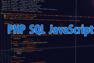 Напишу скрипт на JavaScript