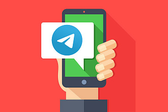 Telegram бот для рассылки уведомлений