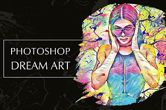 Dream Art