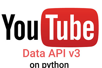 Сделаю скрипт на python для автоматической загрузки на youtube