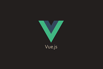 Разработка сервисов на Vue.js