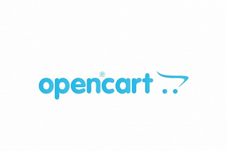 Opencart - создание скриптов, калькуляторов