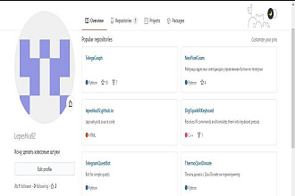 Помогу с Python или Micropython