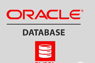 PL SQL запросы Oracle любой сложности