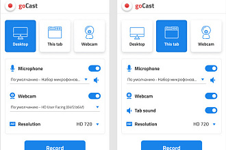 Напишу Chrome Extension