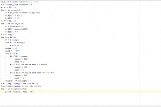 Консольное приложение или Дебаг консольного приложения на Python