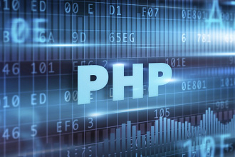 Напишу PHP скрипт