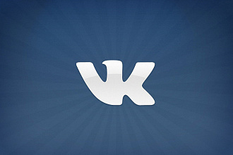 50 топовых скриптов для Вконтакте