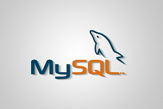Разработаю MySQL запрос