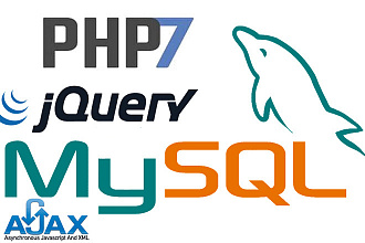 Скрипт PHP MySQL Ajax JQuery