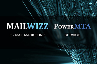 Сервис Email рассылок Mailwizz + PMTA