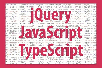 Создам доработаю скрипт на JavaScript, TypeScript, JQuery