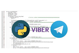 Ретранслятор сообщений из группы Viber в группу Telegram для ПК