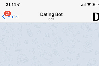 Telegram bot для знакомств Телеграм бот