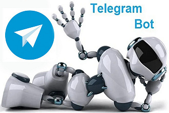 Разработка Telegram Bot Телеграм бот
