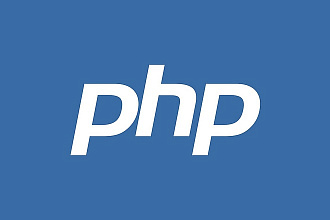 Разработаю или доработаю скрипт на PHP, MySQL