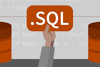 Написание, правка SQL запросов