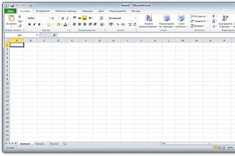 Автоматизация Excel