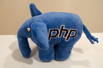 Написание, доработка, оптимизация небольших PHP скриптов