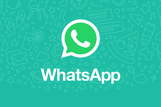 Скрипт для рассылки WhatsApp