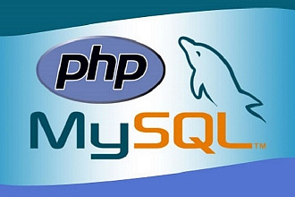 Напишу скрипт PHP с Mysql