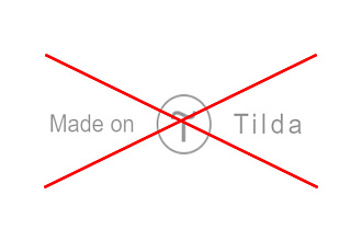 Уберу лейбл Made on Tilda на вашем сайте Тильда