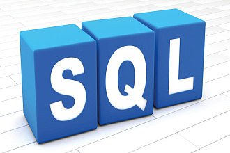Напишу запрос на SQL для SQL server, Sqlite, MySQL