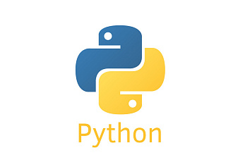 Напишу скрипт на Python 3