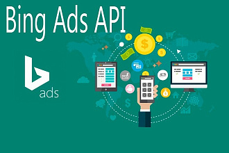 Трансляция данных из кабинета Bing Ads на Ваш сайт. Bing Ads API