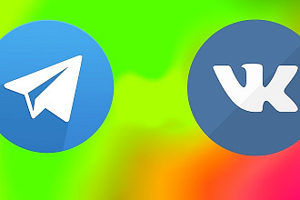 Telegram, VK бот