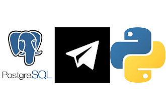Напишу Telegram бота на Python и PostgreSQL