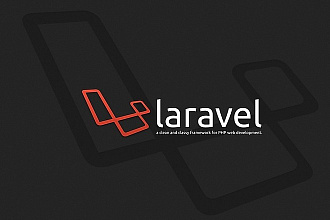 Напишу код на php Laravel
