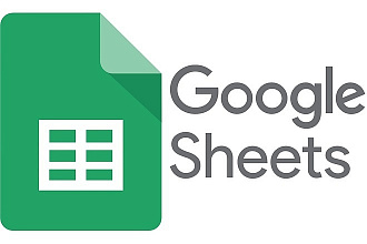 Макросы для Google Sheets