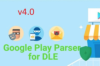 Google Play Parser v4.0 для DLE Multi-language Ru-ENG