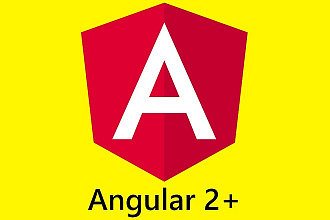 Разработка на Angular