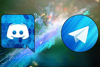 Напишу бота в Telegram и Discord
